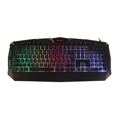 Das Keyboard 5Q RGB Mechanical Keyboard