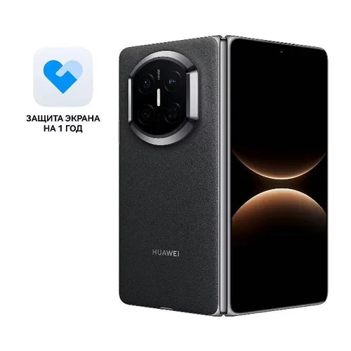 Google Pixel 9 Pro 256 ГБ Чёрный
