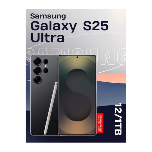 Samsung Galaxy S25 512 ГБ Чёрный