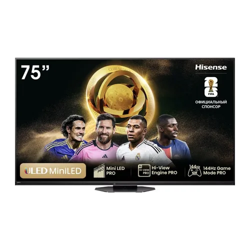 Hisense U7G 55" QLED 4K